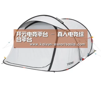 产品中心标题一
