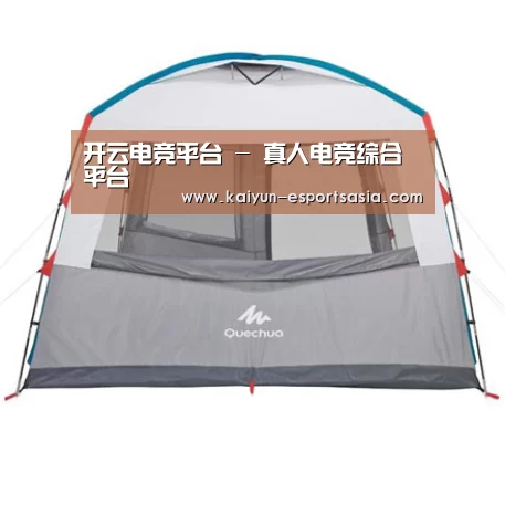 产品中心标题一