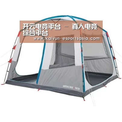 产品中心标题一
