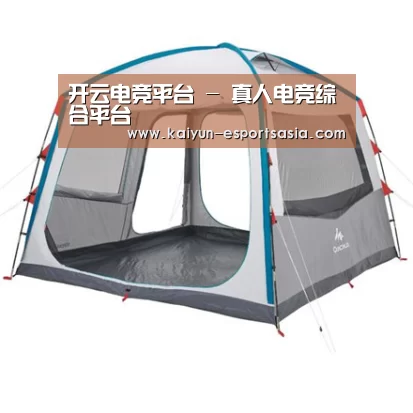 产品中心标题一