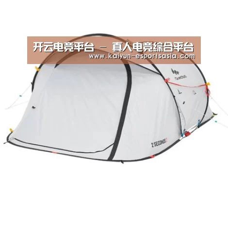 产品中心标题二