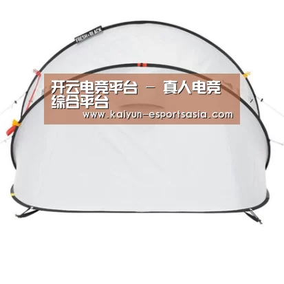 产品中心标题二