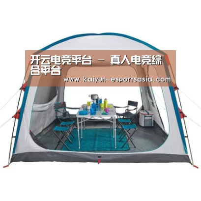 产品中心标题五