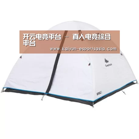 产品中心标题三