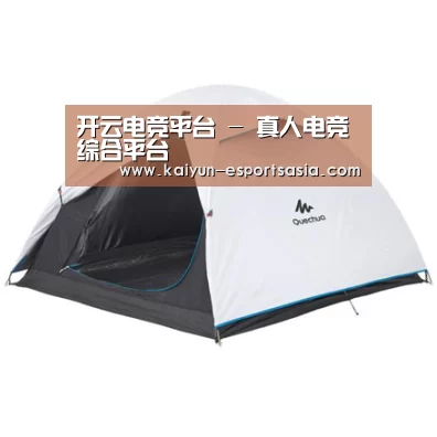 产品中心标题四