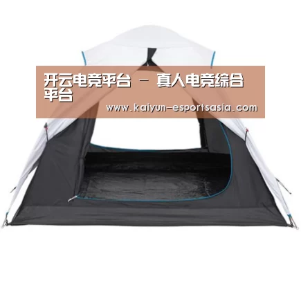 产品中心标题五
