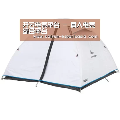产品中心标题五