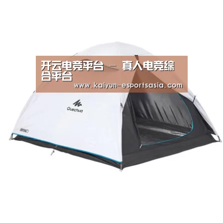 产品中心标题五