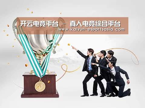 荣誉资质标题五