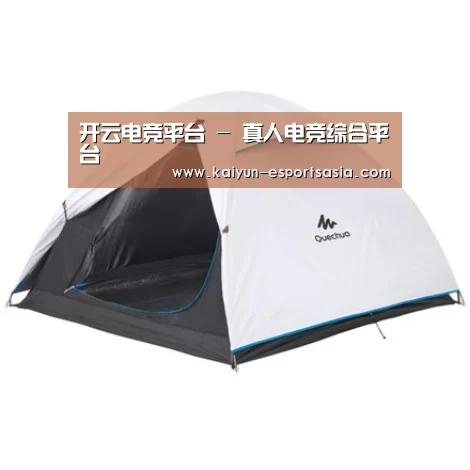 产品中心标题八