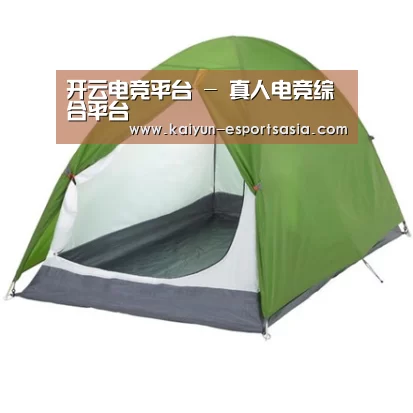 产品中心标题七