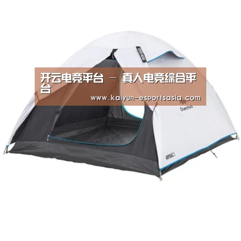 产品中心标题八