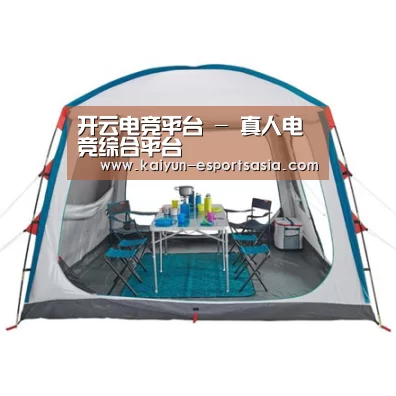产品中心标题九