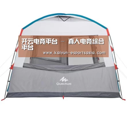 产品中心标题九